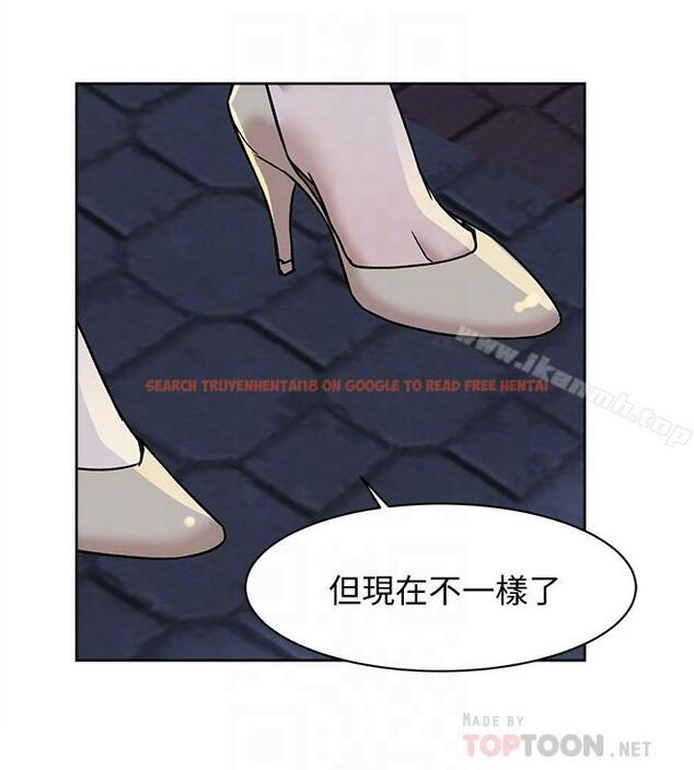 查看漫画她的高跟鞋(无删减) - 第114話-做愛...有那麼舒服嗎 - tymanga.com中的350250图片