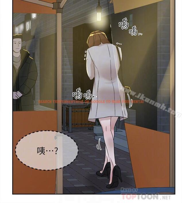 查看漫画她的高跟鞋(无删减) - 第114話-做愛...有那麼舒服嗎 - tymanga.com中的350327图片