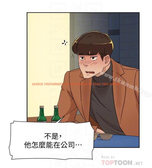 查看漫画她的高跟鞋(无删减) - 第114話-做愛...有那麼舒服嗎 - tymanga.com中的350373图片