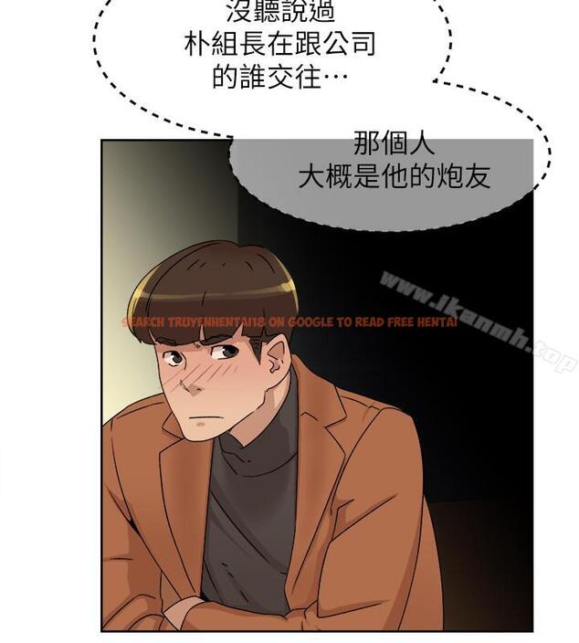 查看漫画她的高跟鞋(无删减) - 第114話-做愛...有那麼舒服嗎 - tymanga.com中的350390图片