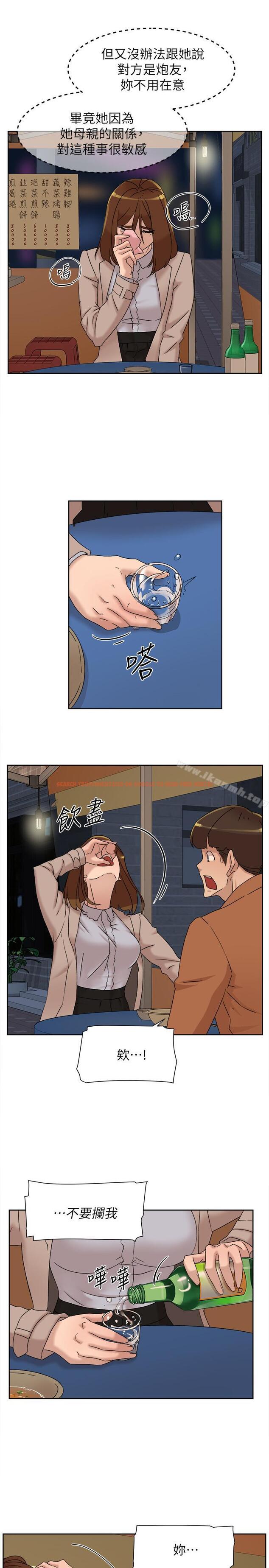 查看漫画她的高跟鞋(无删减) - 第114話-做愛...有那麼舒服嗎 - tymanga.com中的350397图片