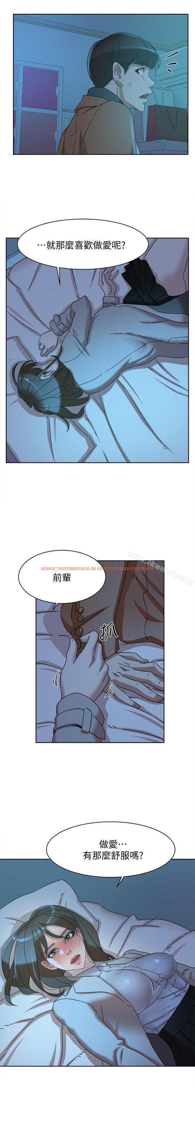 查看漫画她的高跟鞋(无删减) - 第114話-做愛...有那麼舒服嗎 - tymanga.com中的350477图片