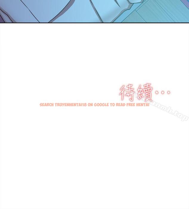 查看漫画她的高跟鞋(无删减) - 第114話-做愛...有那麼舒服嗎 - tymanga.com中的350511图片