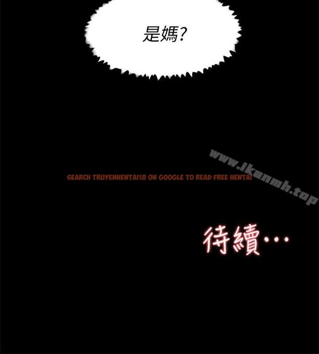 查看漫画她的高跟鞋(无删减) - 第115話-獻出童貞的悅蘿 - tymanga.com中的350791图片