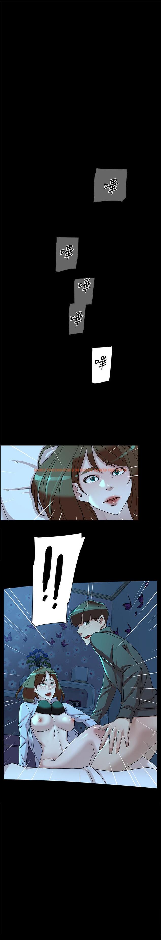 查看漫画她的高跟鞋(无删减) - 第116話-只做一次不夠 - tymanga.com中的413905图片