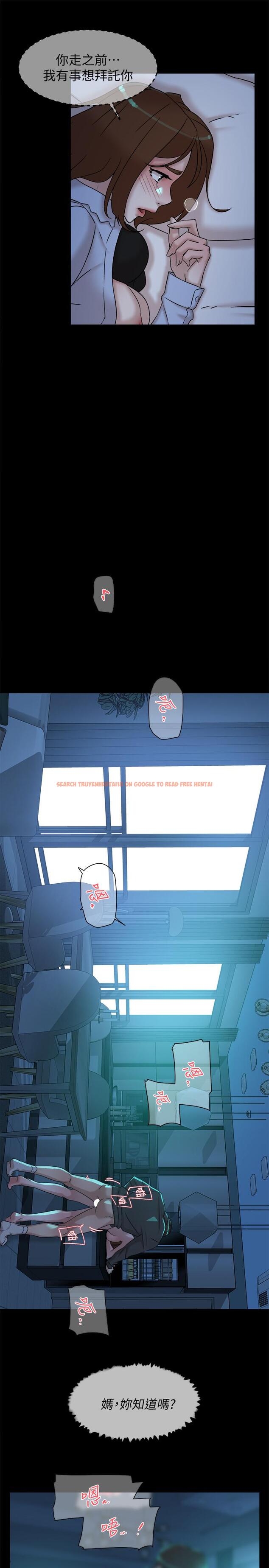 查看漫画她的高跟鞋(无删减) - 第116話-只做一次不夠 - tymanga.com中的413915图片