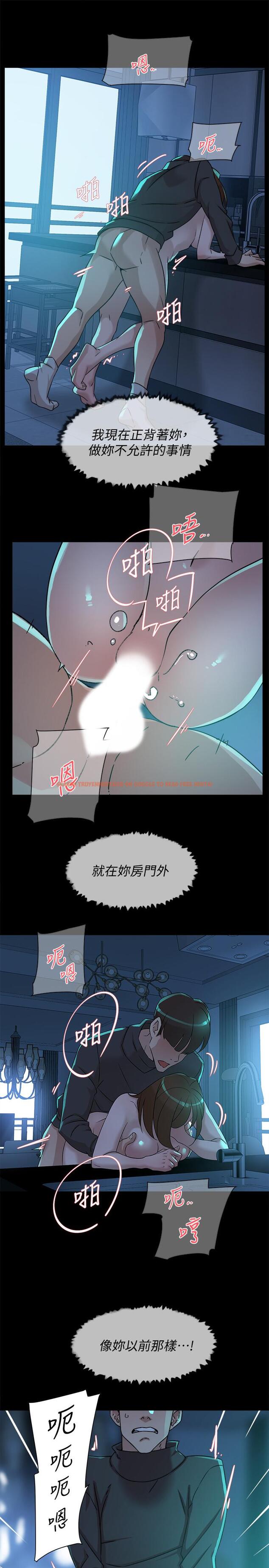 查看漫画她的高跟鞋(无删减) - 第116話-只做一次不夠 - tymanga.com中的413917图片