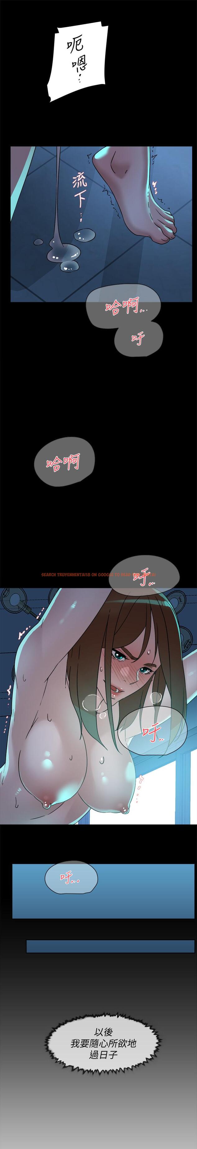 查看漫画她的高跟鞋(无删减) - 第116話-只做一次不夠 - tymanga.com中的413919图片