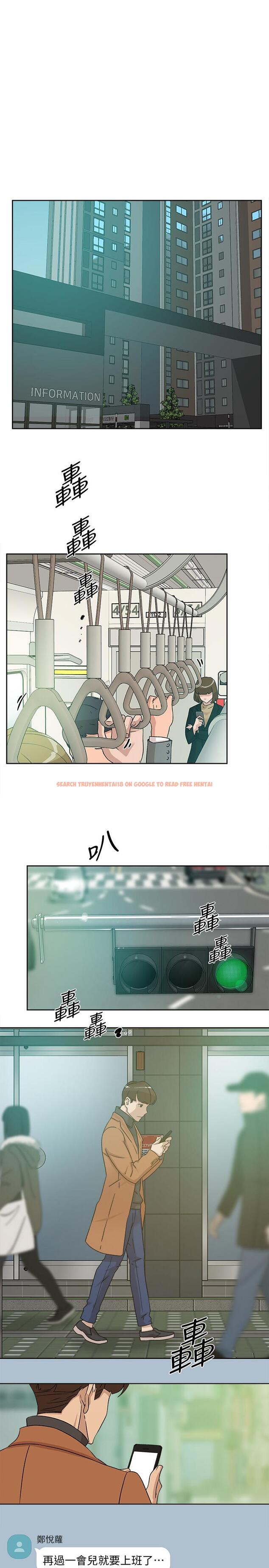 查看漫画她的高跟鞋(无删减) - 第116話-只做一次不夠 - tymanga.com中的413921图片