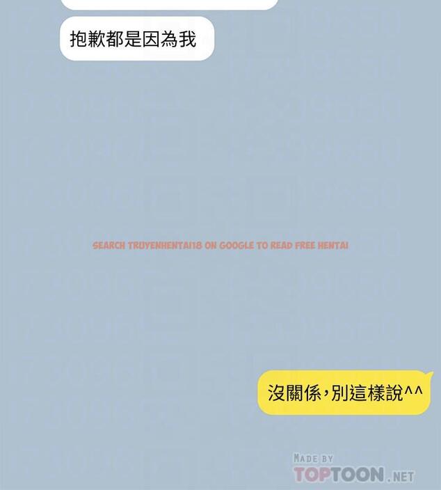 查看漫画她的高跟鞋(无删减) - 第116話-只做一次不夠 - tymanga.com中的413922图片