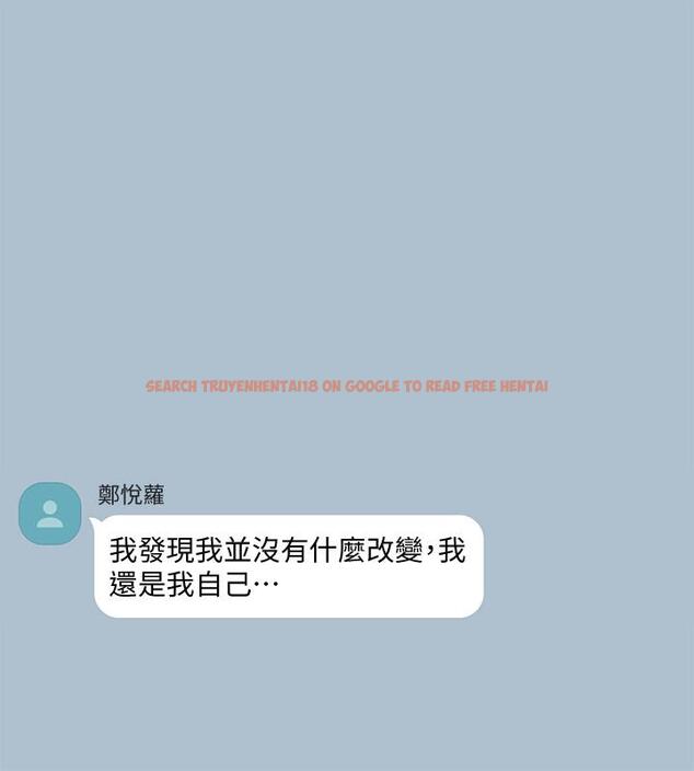 查看漫画她的高跟鞋(无删减) - 第116話-只做一次不夠 - tymanga.com中的413924图片