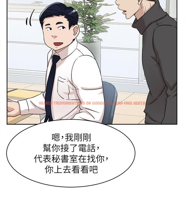 查看漫画她的高跟鞋(无删减) - 第116話-只做一次不夠 - tymanga.com中的413932图片