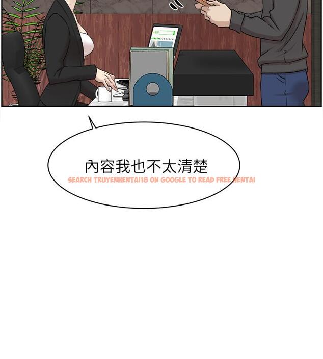 查看漫画她的高跟鞋(无删减) - 第116話-只做一次不夠 - tymanga.com中的413934图片