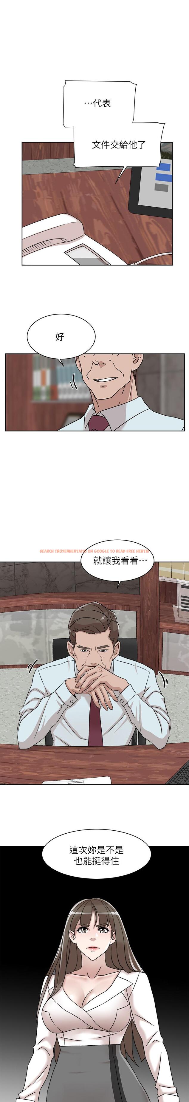 查看漫画她的高跟鞋(无删减) - 第116話-只做一次不夠 - tymanga.com中的413937图片