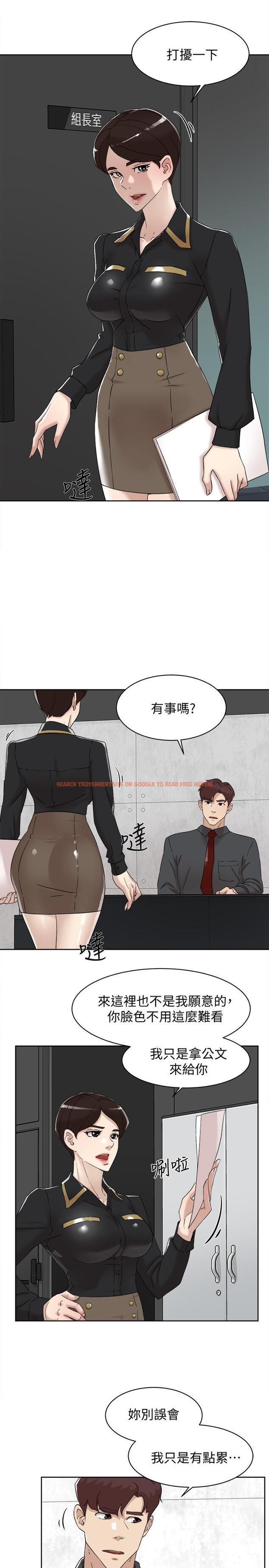 查看漫画她的高跟鞋(无删减) - 第117話-突如其來的肉體誘惑 - tymanga.com中的416393图片
