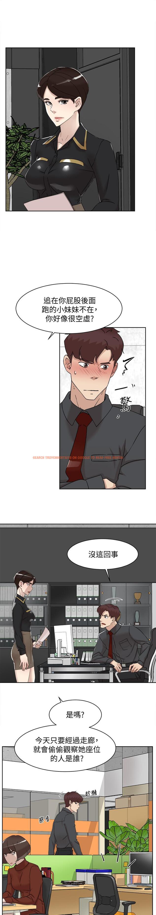 查看漫画她的高跟鞋(无删减) - 第117話-突如其來的肉體誘惑 - tymanga.com中的416395图片