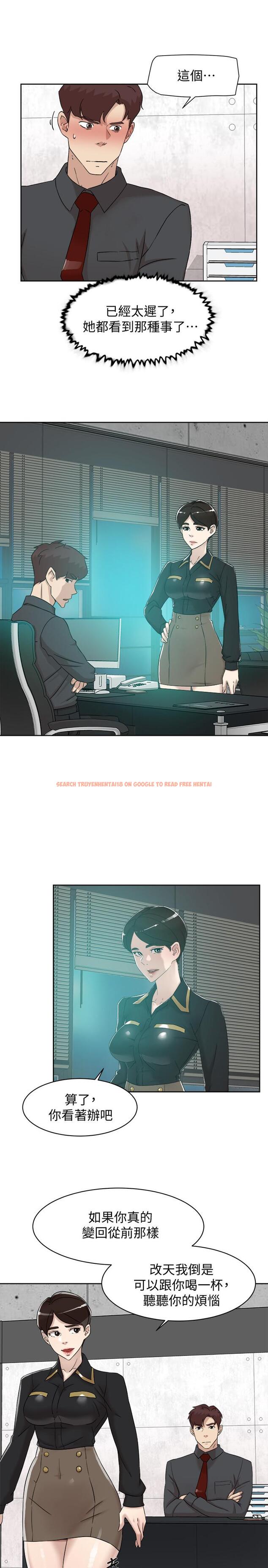 查看漫画她的高跟鞋(无删减) - 第117話-突如其來的肉體誘惑 - tymanga.com中的416399图片