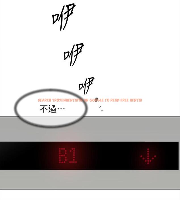 查看漫画她的高跟鞋(无删减) - 第117話-突如其來的肉體誘惑 - tymanga.com中的416408图片