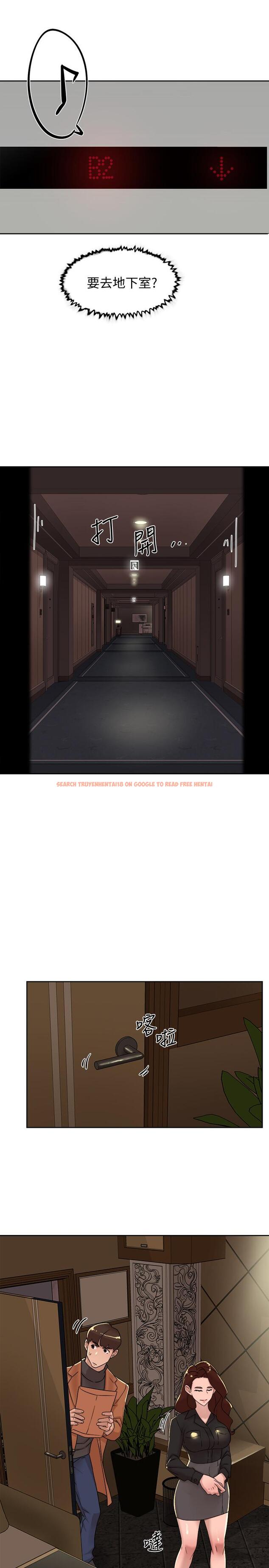 查看漫画她的高跟鞋(无删减) - 第117話-突如其來的肉體誘惑 - tymanga.com中的416409图片