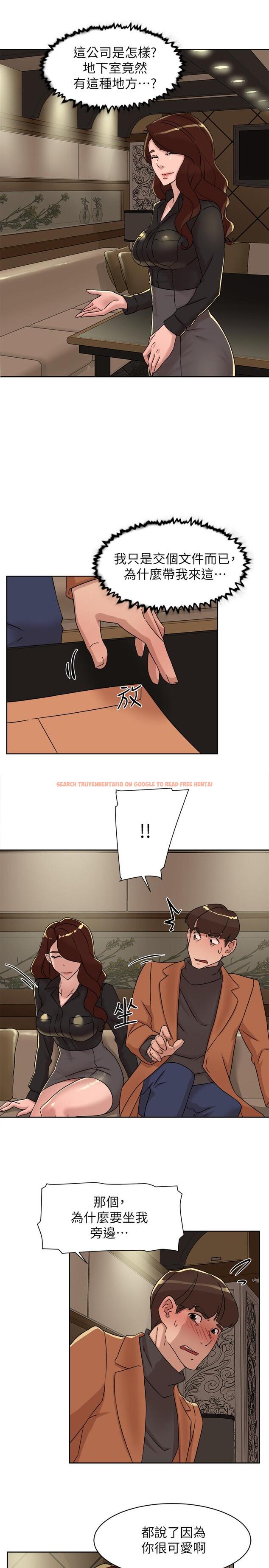查看漫画她的高跟鞋(无删减) - 第117話-突如其來的肉體誘惑 - tymanga.com中的416411图片