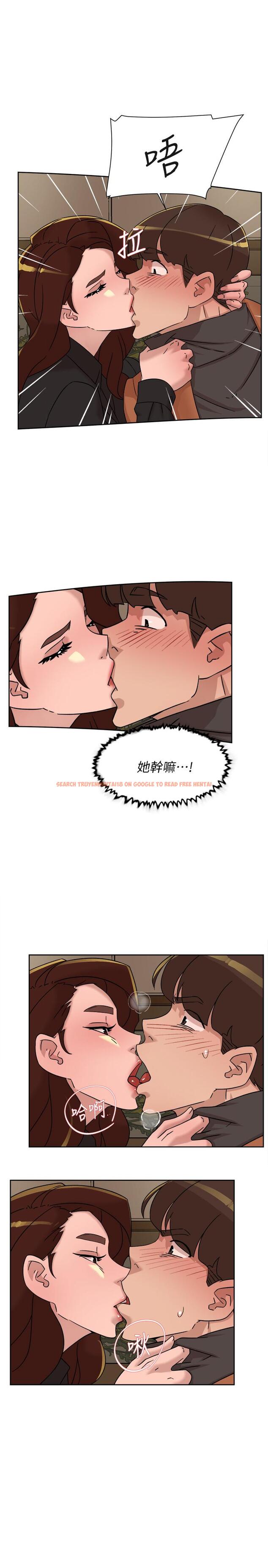 查看漫画她的高跟鞋(无删减) - 第117話-突如其來的肉體誘惑 - tymanga.com中的416415图片