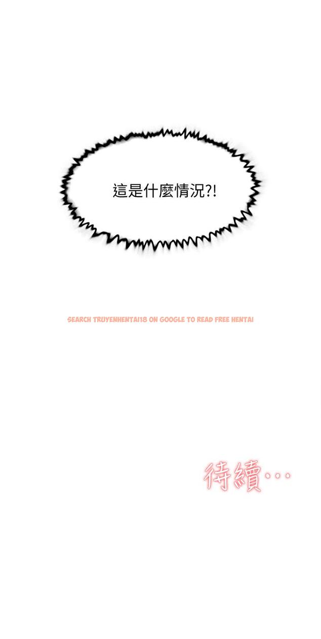 查看漫画她的高跟鞋(无删减) - 第117話-突如其來的肉體誘惑 - tymanga.com中的416419图片