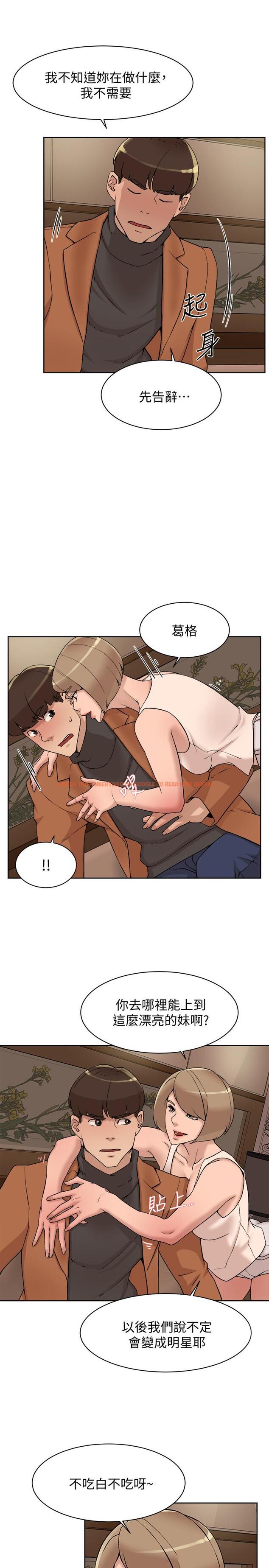 查看漫画她的高跟鞋(无删减) - 第118話-選一個你喜歡的吧 - tymanga.com中的419213图片