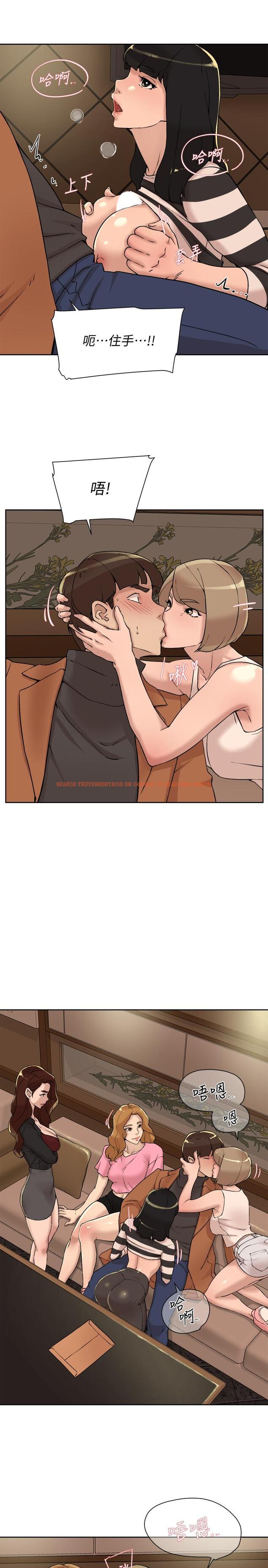 查看漫画她的高跟鞋(无删减) - 第118話-選一個你喜歡的吧 - tymanga.com中的419217图片