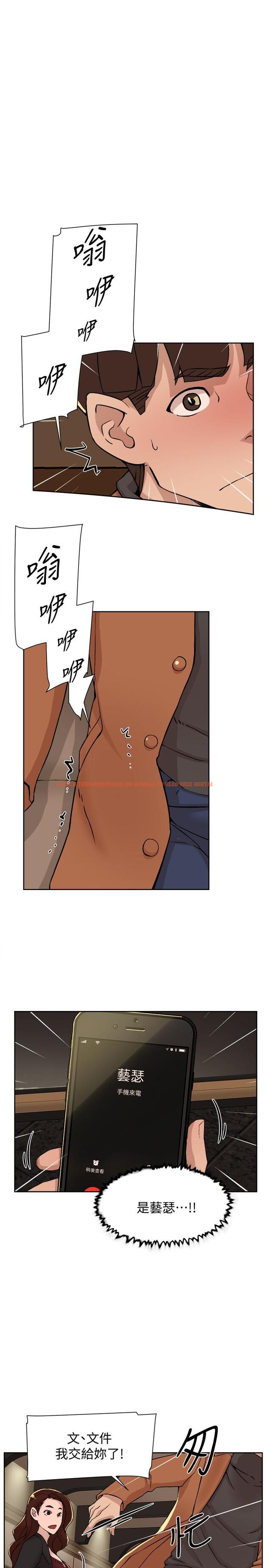 查看漫画她的高跟鞋(无删减) - 第118話-選一個你喜歡的吧 - tymanga.com中的419223图片