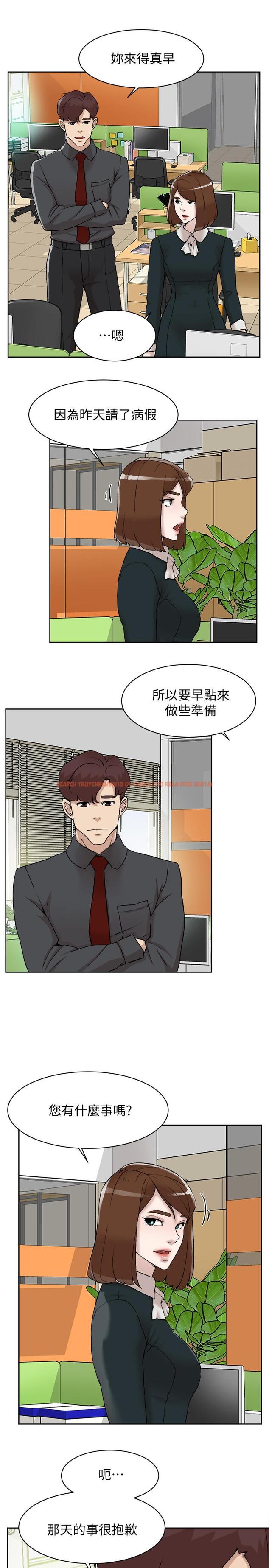 查看漫画她的高跟鞋(无删减) - 第118話-選一個你喜歡的吧 - tymanga.com中的419231图片