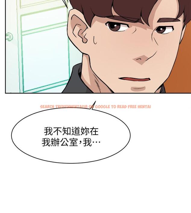 查看漫画她的高跟鞋(无删减) - 第118話-選一個你喜歡的吧 - tymanga.com中的419232图片