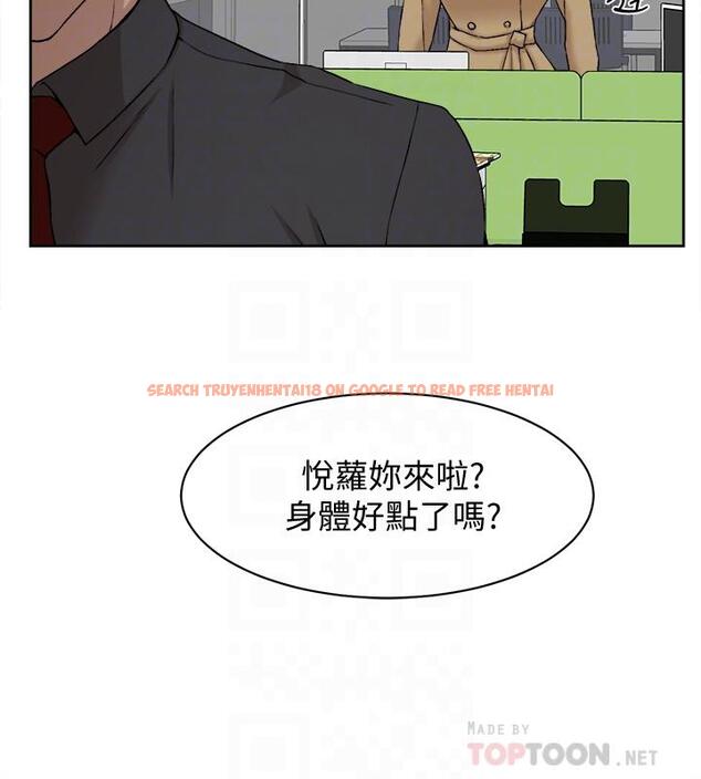 查看漫画她的高跟鞋(无删减) - 第119話-代表的陰謀 - tymanga.com中的421755图片