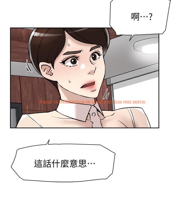 查看漫画她的高跟鞋(无删减) - 第119話-代表的陰謀 - tymanga.com中的421771图片