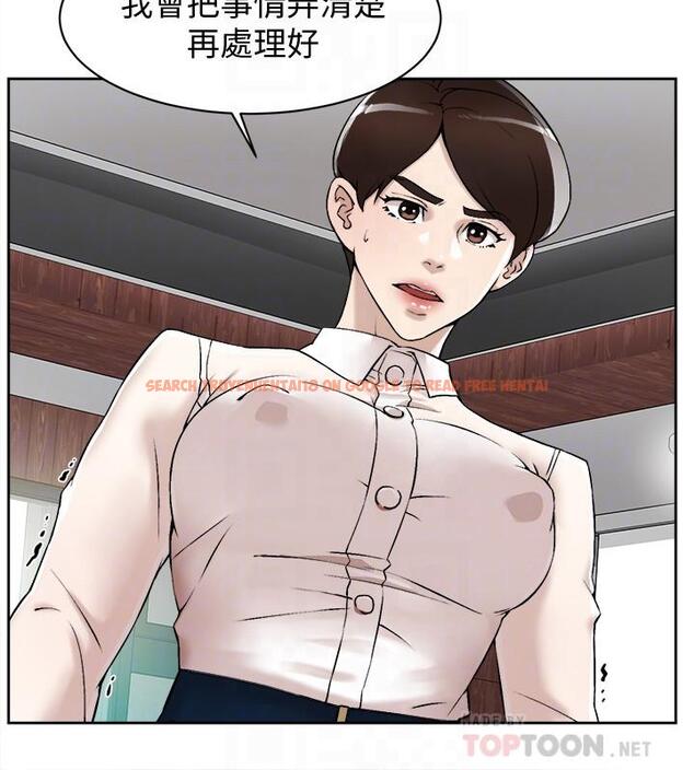 查看漫画她的高跟鞋(无删减) - 第120話-淪為代表的獵物 - tymanga.com中的424669图片