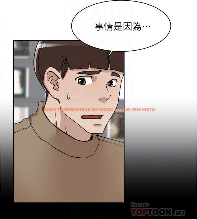 查看漫画她的高跟鞋(无删减) - 第120話-淪為代表的獵物 - tymanga.com中的424673图片