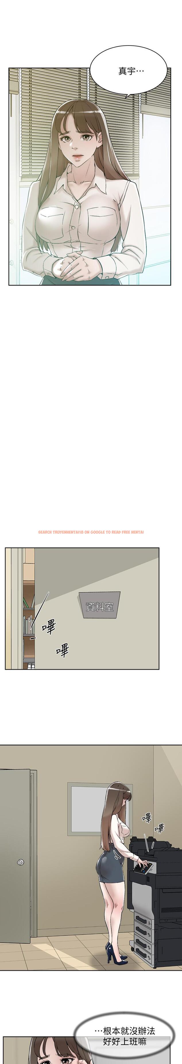 查看漫画她的高跟鞋(无删减) - 第120話-淪為代表的獵物 - tymanga.com中的424686图片