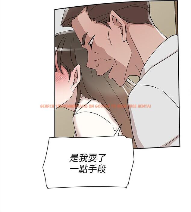 查看漫画她的高跟鞋(无删减) - 第120話-淪為代表的獵物 - tymanga.com中的424693图片
