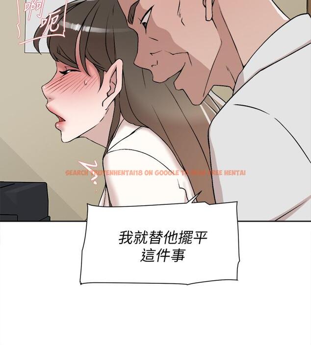 查看漫画她的高跟鞋(无删减) - 第120話-淪為代表的獵物 - tymanga.com中的424695图片
