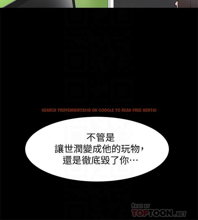查看漫画她的高跟鞋(无删减) - 第121話-出了這個門，你們就玩完了 - tymanga.com中的426313图片