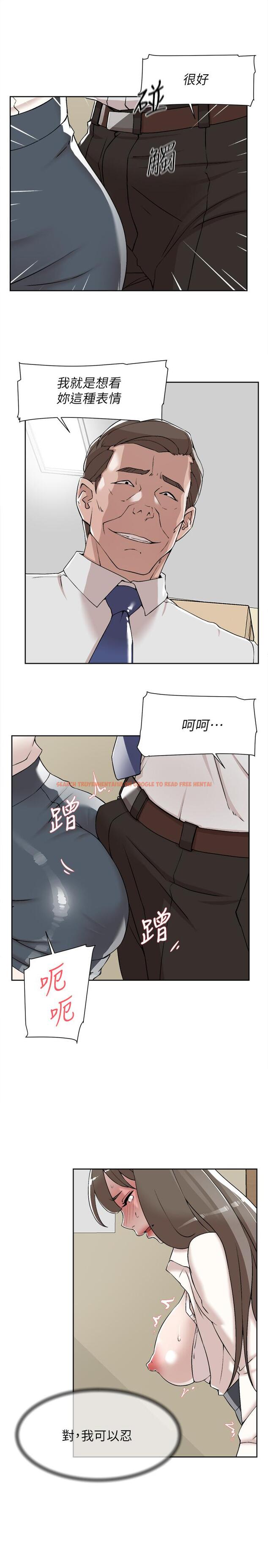 查看漫画她的高跟鞋(无删减) - 第121話-出了這個門，你們就玩完了 - tymanga.com中的426320图片