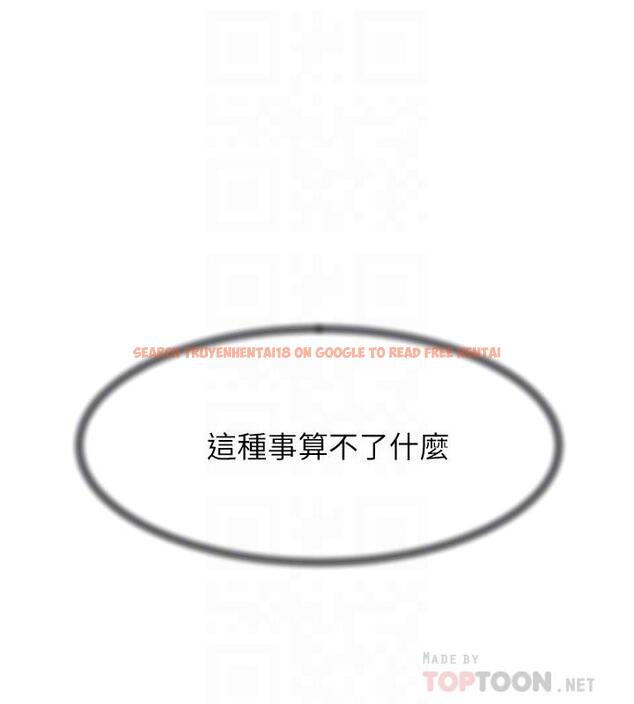 查看漫画她的高跟鞋(无删减) - 第121話-出了這個門，你們就玩完了 - tymanga.com中的426321图片