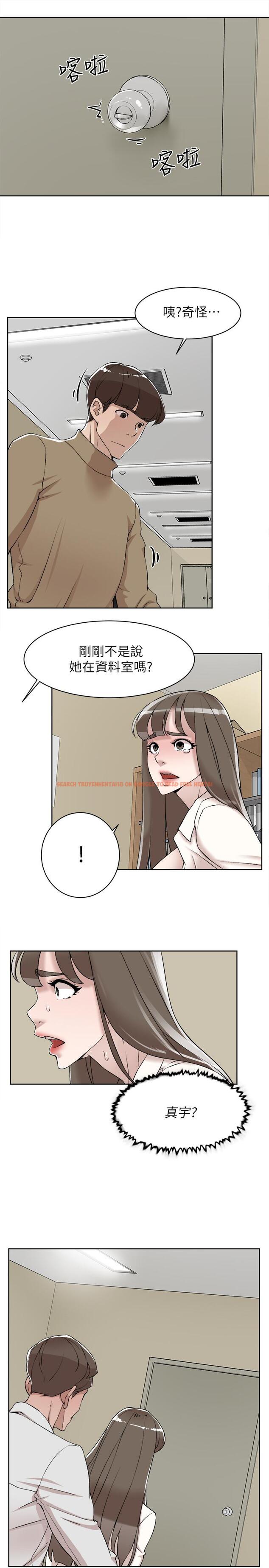 查看漫画她的高跟鞋(无删减) - 第121話-出了這個門，你們就玩完了 - tymanga.com中的426324图片