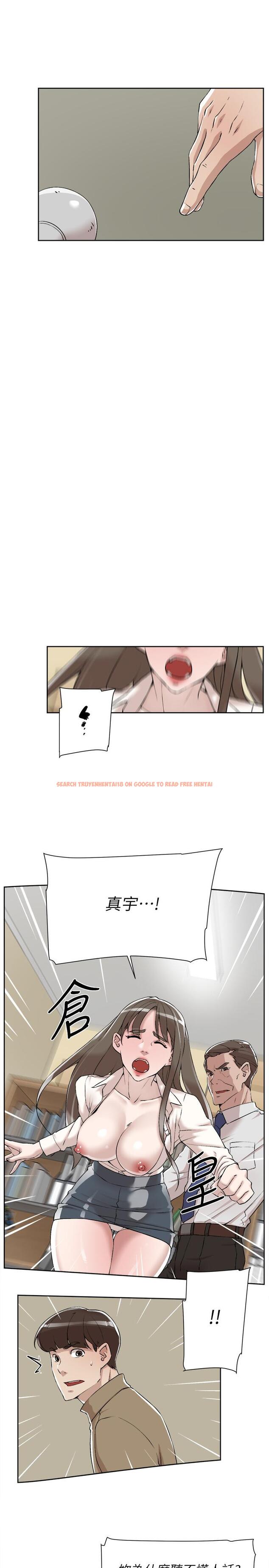查看漫画她的高跟鞋(无删减) - 第121話-出了這個門，你們就玩完了 - tymanga.com中的426326图片