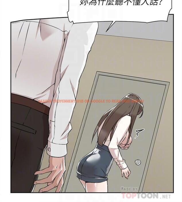 查看漫画她的高跟鞋(无删减) - 第121話-出了這個門，你們就玩完了 - tymanga.com中的426327图片
