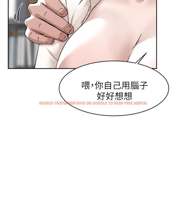 查看漫画她的高跟鞋(无删减) - 第121話-出了這個門，你們就玩完了 - tymanga.com中的426331图片