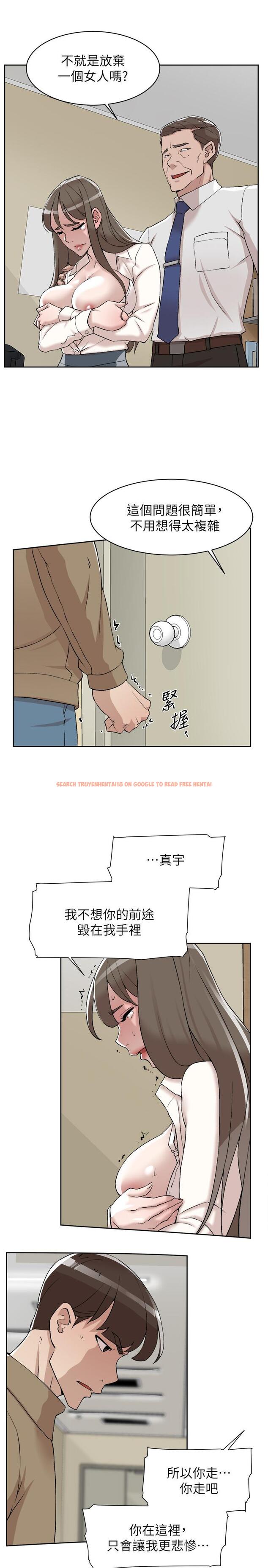 查看漫画她的高跟鞋(无删减) - 第121話-出了這個門，你們就玩完了 - tymanga.com中的426332图片