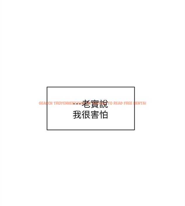 查看漫画她的高跟鞋(无删减) - 第121話-出了這個門，你們就玩完了 - tymanga.com中的426337图片
