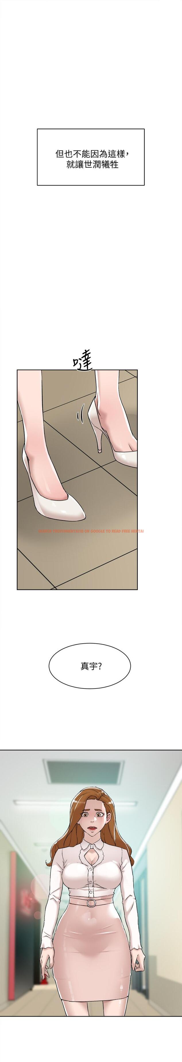 查看漫画她的高跟鞋(无删减) - 第121話-出了這個門，你們就玩完了 - tymanga.com中的426338图片