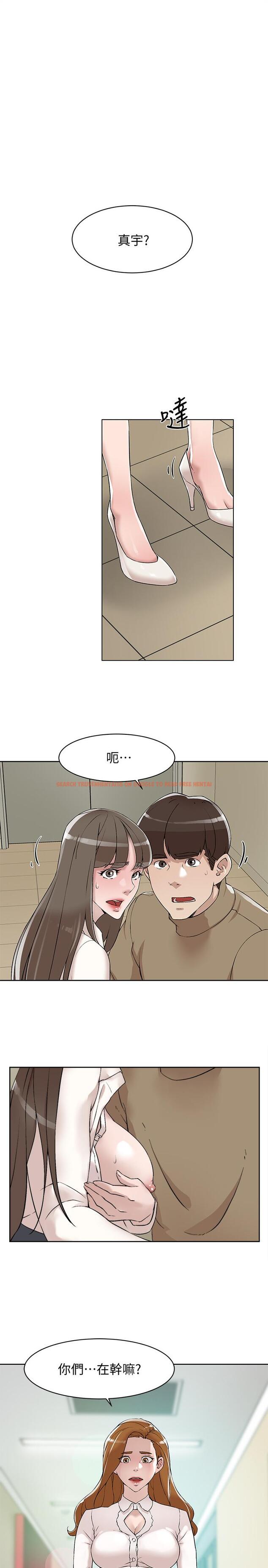 查看漫画她的高跟鞋(无删减) - 第122話-真宇被檢方傳喚 - tymanga.com中的428183图片