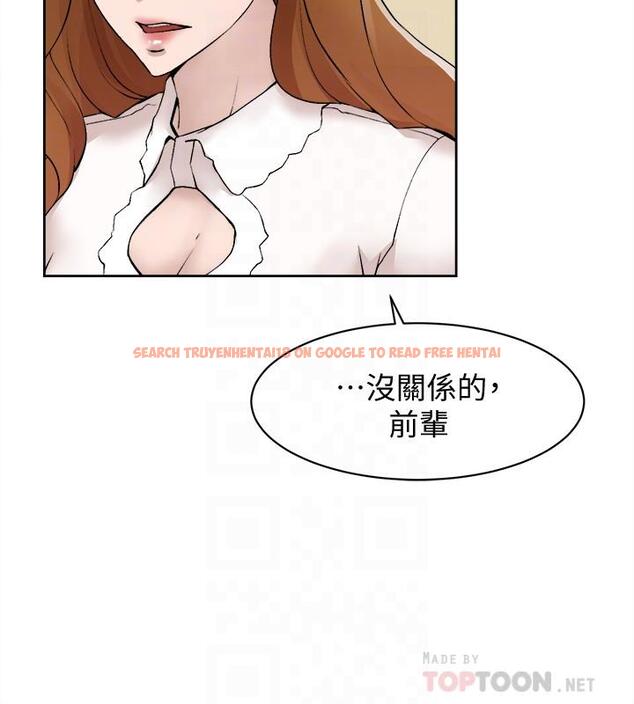 查看漫画她的高跟鞋(无删减) - 第122話-真宇被檢方傳喚 - tymanga.com中的428188图片